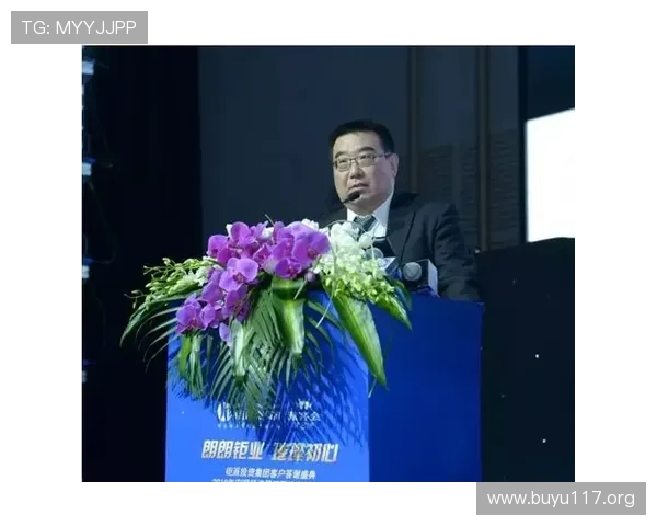 大家乐股票最新走势分析与投资前景展望